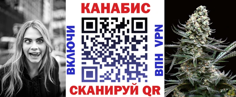 Магазины продажи наркотиков Поронайск МАРИХУАНА  Меф мяу мяу  КОКАИН  ГАШИШ 