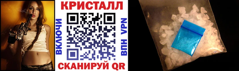 Амфетамин VHQ  Поронайск 