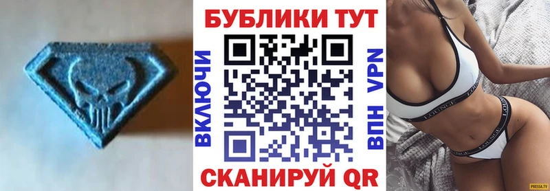 Экстази Philipp Plein  KRAKEN онион  Поронайск 