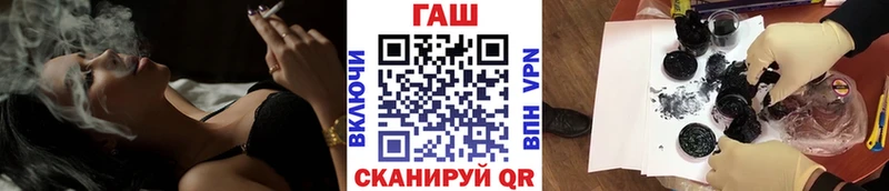 MEGA ссылки  Поронайск  ГАШИШ Ice-O-Lator  магазин продажи  
