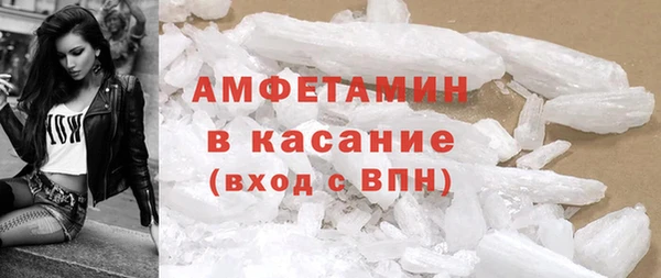 кокаин Аркадак