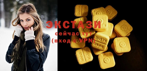 кокаин Аркадак