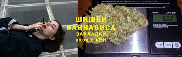 mix Арсеньев