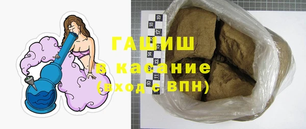 кокаин Аркадак