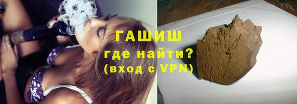 mix Арсеньев