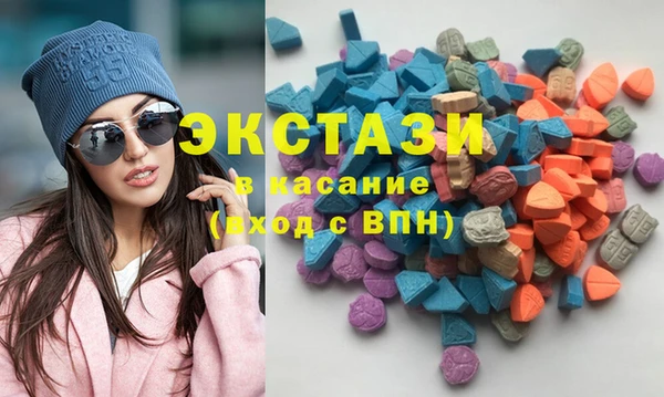 кокаин Аркадак