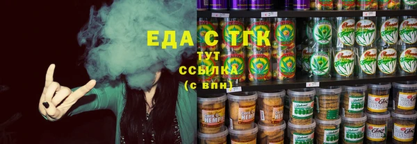 кокаин Аркадак