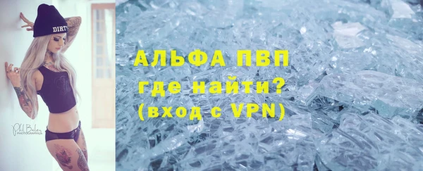 mix Арсеньев
