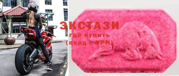 кокаин Аркадак