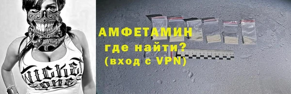 mix Арсеньев