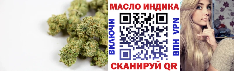 гидра вход  купить закладку  Поронайск  Дистиллят ТГК вейп 